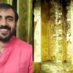 Sabarimala gold theft case