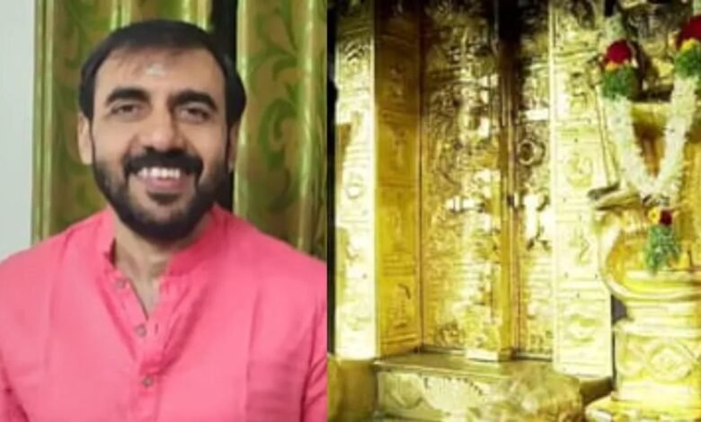 Sabarimala gold theft case