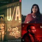 Pathirathri movie song
