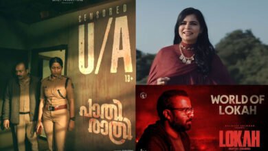 Pathirathri movie song