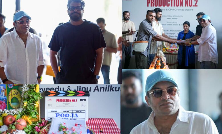 Parava Films OPM Cinemas New Movie