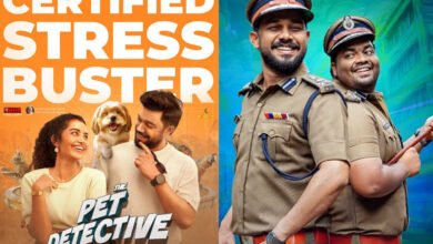 The Pet Detective Movie Review