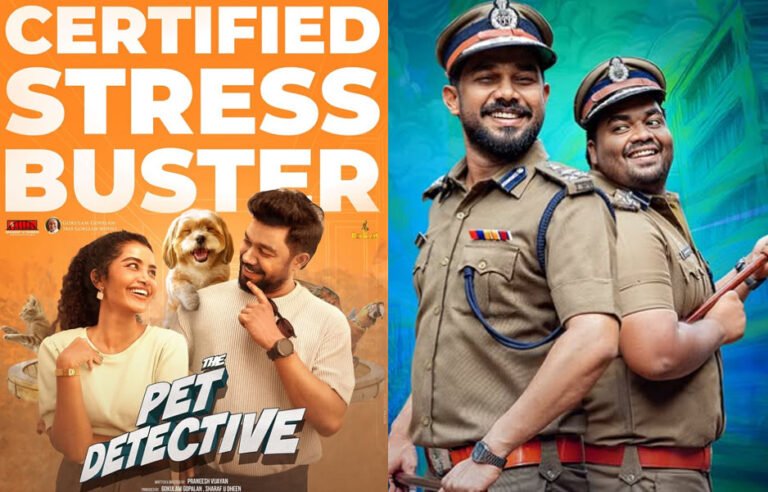 The Pet Detective Movie Review
