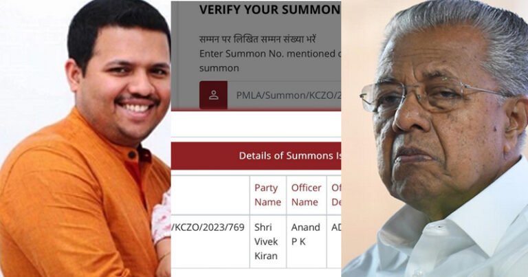 ED Summons Kerala CM Pinarayi Vijayan’s Son Vivek Kiran in Decades-Old SNC-Lavalin Case