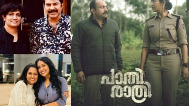 Navya Nair Pathirathri Movie