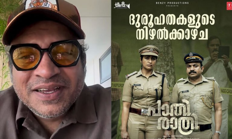 Blockbuster Success: Soubin Shahir Thanks Fans as Police Drama ‘Pathiraathri’ Dominates Box Office