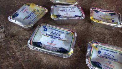 Vande Bharat food contract cancelled