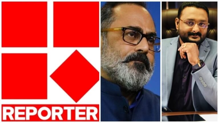 ​Rajeev Chandrasekhar Slaps ₹100 Crore Defamation Notice on Reporter TV Over ‘Fake News’ BPL Land Deal