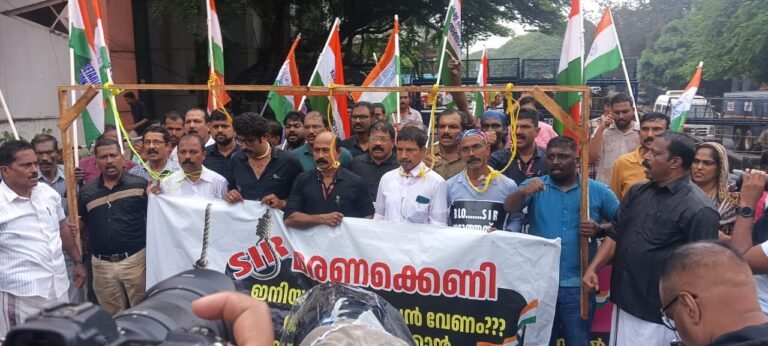 ‘SIR is a Death Trap’: Secretariat Action Council Protests BLO Suicide with Symbolic Hanging March