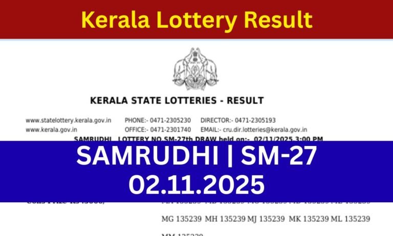 Kerala lottery Samrudhi SM-27 result today 02/11/2025: ₹1 cr first prize for MF 135239 | Check complete list