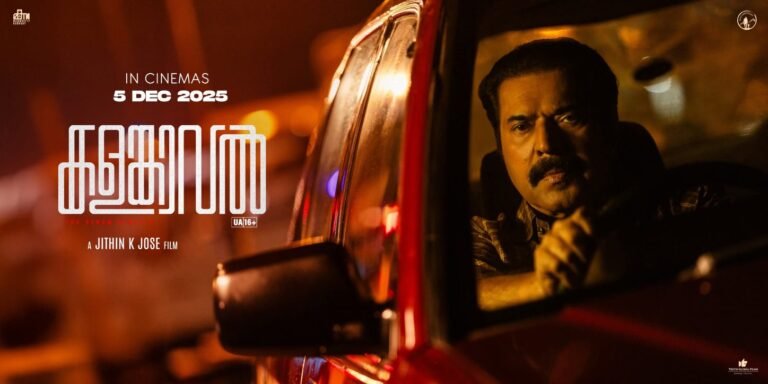Mammootty’s Stellar Comeback in ‘Kalamkaval’: A Craft-Driven Thriller Masterpiece
