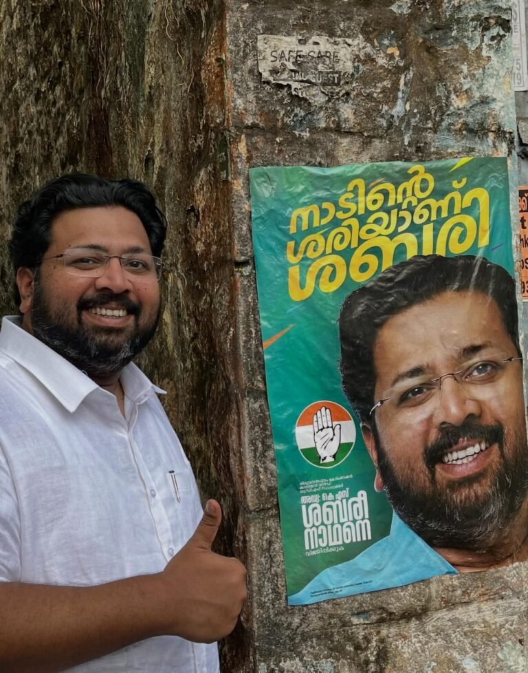 K.S. Sabarinadhan Sparks ‘Sabari Magic’ in Kawdiyar: Polling Surges 5%, UDF Confident of Massive Win