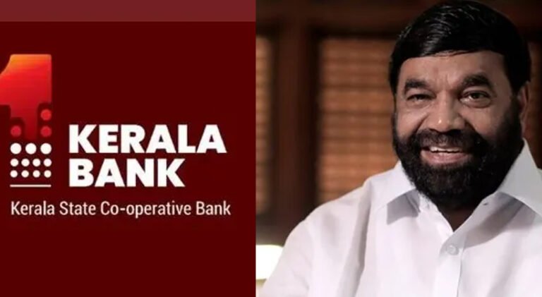 Kerala Bank Appointment Standoff: 409 PSC-Recommended Candidates Left in Limbo for Seven Months