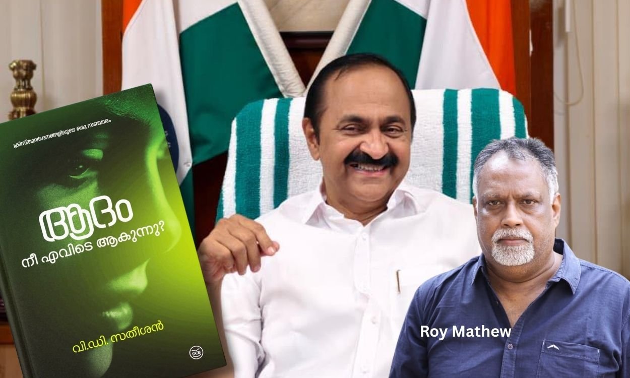 Kerala CM V.D. Satheesan’s New Book Creates History, Hits National Bestseller Charts