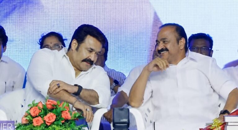 Kerala Budget 2026: Malayalam Superstar Mohanlal Applauds Industry Status for Cinema; Thanks CM V.D. Satheesan