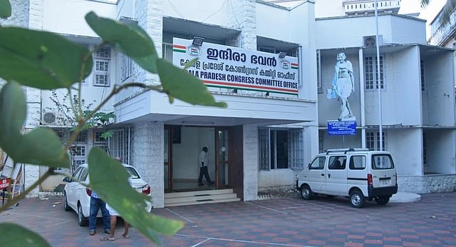 KPCC Political Affairs Committee Meeting Convened for September 3