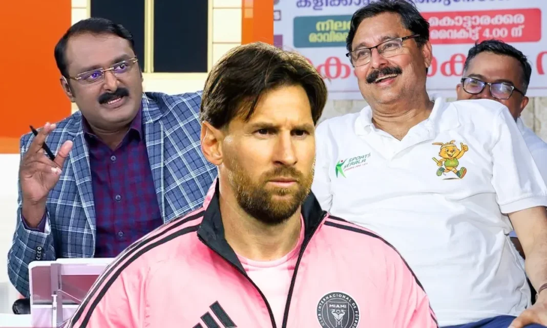 Messi Kerala Visit Fraud: Shocking Official Report Exposes Mega Scam; Multi-Agency Investigation & Probe Against Anto Augustine and Top Officials Recommended