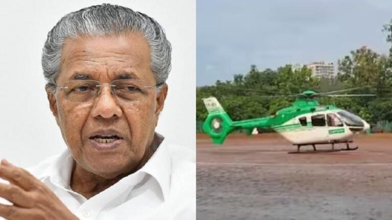 ​₹48.76 Crore Sky-High Rent: Pinarayi Govt’s Helicopter Contract to Expire on September 18