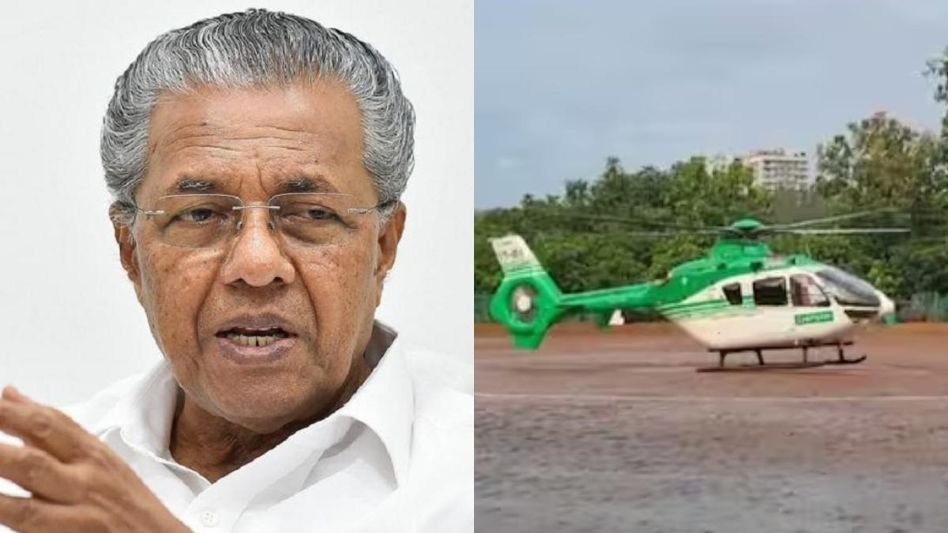 ​₹48.76 Crore Sky-High Rent: Pinarayi Govt’s Helicopter Contract to Expire on September 18