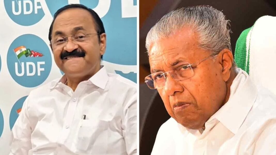 Satheesan Vs Pinarayi: Simple Style Saves Kerala ₹5.50 Crore in Just 5 Months!